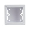 Коробка универсальная КМКУ 88х88х44 ЭЛЕКОР IEK CKK10D-U-1-K01