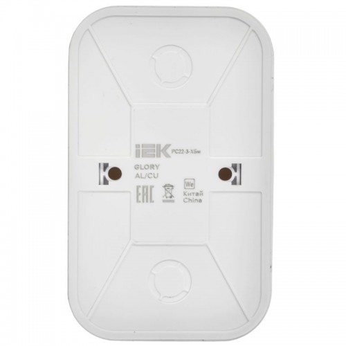 Розетка 2-м ОП GLORY РС22-3-ХБм 16А с заземл. без защ. шторок бел. матов. IEK ERH21-K01M-16