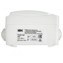 Розетка ОП Форс РСб20-3-ФБ 16А IP54 с заземл. защ. шторки бел. IEK ERS12-K01-16-54-DC