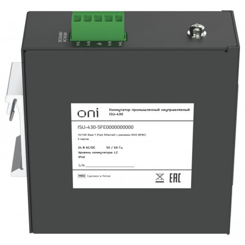 Коммутатор промышленный неуправляемый ISU-430 Ethernet 5 портов 10/100BaseT разъем RJ45 24В AC/12/24/48В DC с резервированием ONI ISU-430-5FE0000000000