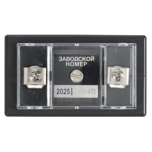 Трансформатор тока ТТИ-30 250/5А кл. точн. 0.5 5В.А МПИ08 IEK ITT20-2-05-0250-08