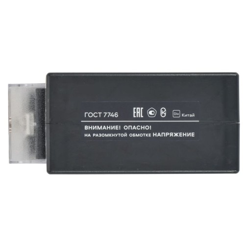 Трансформатор тока ТТИ-30 250/5А кл. точн. 0.5 5В.А МПИ08 IEK ITT20-2-05-0250-08