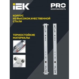 Светильник ДБО 1000 под LED лампу 1хТ8 600мм IP20 линейный IEK LDBO0-1000-01-060-K01