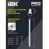 Светильник ДБО 1000 под LED лампу 1хТ8 600мм IP20 линейный IEK LDBO0-1000-01-060-K01
