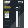 Светильник светодиодный ДБО 5004 36Вт 4000К IP20 1200мм линейный алюм. IEK LDBO0-5004-36-4000-K03