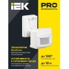 Детектор движения ДД 017 1100Вт угол обз. 120град. дальн. 12м IP44 бел. IEK LDD13-017-1100-001