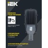 Светильник светодиодный ДКУ 1002-150Д 5000К IP65 уличный консольный сер. IEK LDKU0-1002-150-5000-K03