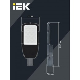 Светильник светодиодный ДКУ 1002-150Д 5000К IP65 уличный консольный сер. IEK LDKU0-1002-150-5000-K03