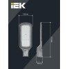 Светильник светодиодный ДКУ 1012-50Ш 5000К IP65 уличный консольный сер. IEK LDKU1-1012-050-5000-K03