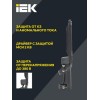 Светильник светодиодный ДКУ 1013-50Д 5000К IP65 уличный консольный IEK LDKU1-1013-050-5000-K03