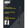 Светильник светодиодный ДКУ 1013-75Д 5000К IP65 уличный консольный IEK LDKU1-1013-075-5000-K03