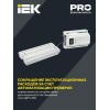 Светильник светодиодный ДПА 5042-3 IP65 3ч аварийный аккум. универс. подкл. IEK LDPA0-5042-3-65-K01