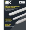 Светильник светодиодный ДСП 1305 18Вт 6500К IP65 600мм пластик сер. IEK LDSP0-1305-18-6500-K01