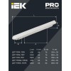 Светильник светодиодный ДСП 1305 18Вт 6500К IP65 600мм пластик сер. IEK LDSP0-1305-18-6500-K01