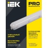 Светильник светодиодный ДСП 1401 40Вт 4500К IP65 серебр. IEK LDSP2-1401-40-K23