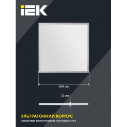 Светильник светодиодный ДВО 6566 eco S 36Вт 6500К универс. без драйвера ультратонкая панель IEK LDVO0-6566-36-0-6500-K01