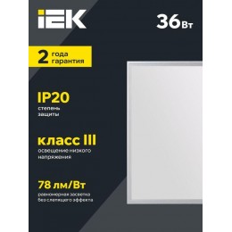 Светильник светодиодный ДВО 6566 eco W 36Вт 6500К универс. без драйвера ультратонкая панель IEK LDVO1-6566-36-0-6500-K01