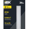 Светильник светодиодный ДВО 6567-P 36Вт 4000К 1200х180х20 панель призма (с драйвером) IEK LDVO2-6567-36-4000-K01