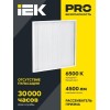 Светильник светодиодный ДВО 6572-P 45Вт 6500К 595х595х20 универс. рассеив. призма с драйвером панель IEK LDVO2-6572-45-6500-K01