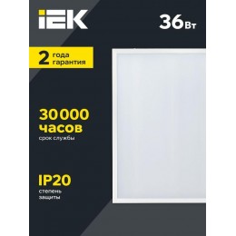 Светильник светодиодный ДВО 6560-O 36Вт 6500К 595х595х20 универс. опал. рассеив. с драйвером панель IEK LDVO3-6560-36-6500-U-K01