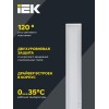 Светильник светодиодный ДВО 6567-O 36Вт 4000К 1200х180х20 панель опал (с драйвером) IEK LDVO3-6567-36-4000-K01