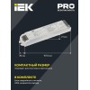 Блок аварийного питания БАП40-1.0 для LED IEK LLVPOD-EPK-40-1H