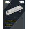 Блок аварийного питания БАП40-3.0 для LED IEK LLVPOD-EPK-40-3H
