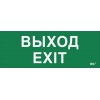 Этикетка самоклеящаяся 