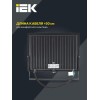 Прожектор светодиодный СДО 06-100 IP65 4000К черн. IEK LPDO601-100-40-K02