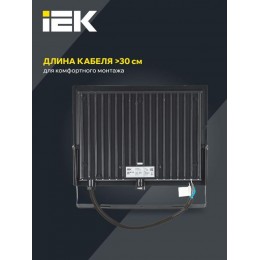 Прожектор светодиодный СДО 06-100 6500К IP65 черн. IEK LPDO601-100-65-K02