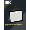 Прожектор светодиодный СДО 06-150 6500К IP65 черн. IEK LPDO601-150-65-K02