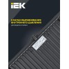 Прожектор светодиодный СДО 06-150 6500К IP65 черн. IEK LPDO601-150-65-K02