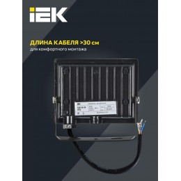Прожектор светодиодный СДО 06-20 4000К IP65 черн. IEK LPDO601-20-40-K02