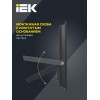 Прожектор светодиодный СДО 06-200 6500К IP65 черн. IEK LPDO601-200-65-K02