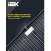 Прожектор светодиодный СДО 06-200 6500К IP65 черн. IEK LPDO601-200-65-K02