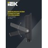 Прожектор светодиодный СДО 06-30 4000К IP65 черн. IEK LPDO601-30-40-K02