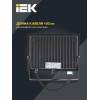 Прожектор светодиодный СДО 06-50 4000К IP65 черн. IEK LPDO601-50-40-K02