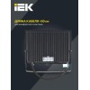Прожектор светодиодный СДО 06-70 6500К IP65 черн. IEK LPDO601-70-65-K02