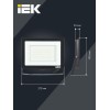 Прожектор светодиодный СДО 06-70 6500К IP65 черн. IEK LPDO601-70-65-K02