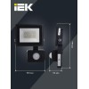 Прожектор светодиодный СДО 06-20Д 6500К IP54 с ДД черн. IEK LPDO602-20-65-K02