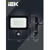 Прожектор светодиодный СДО 06-50Д 6500К IP54 с ДД черн. IEK LPDO602-50-65-K02