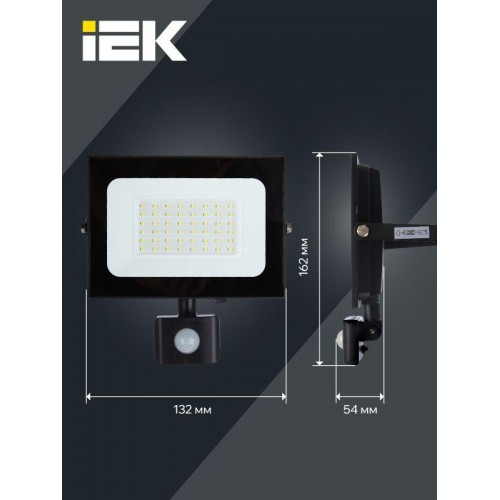 Прожектор светодиодный СДО 06-50Д 6500К IP54 с ДД черн. IEK LPDO602-50-65-K02