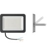 Прожектор светодиодный 07-150 IP65 сер. IEK LPDO701-150-K03