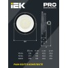 Светильник светодиодный ДСП 4022 200Вт 4000К IP65 для высоких пролетов HIGHBAY IEK LT-DSP0-4022-200-40-K02