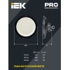 Светильник светодиодный ДСП 4025 150Вт 5000К IP65 для высоких пролетов HIGHBAY IEK LT-DSP0-4025-150-50-K02