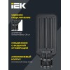 Светильник светодиодный ДКУ 1011-100Ш 5000К IP65 консольный IEK LT-DKU1-1011-100-50-K03