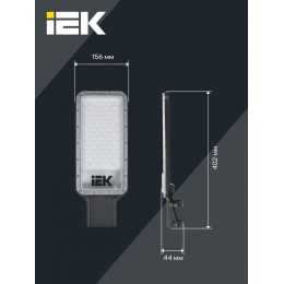 Светильник светодиодный ДКУ 1011-100Ш 5000К IP65 консольный IEK LT-DKU1-1011-100-50-K03