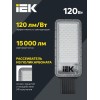 Светильник светодиодный ДКУ 1011-120Ш 5000К IP65 консольный IEK LT-DKU1-1011-120-50-K03