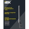 Светильник светодиодный ДКУ 1011-120Ш 5000К IP65 консольный IEK LT-DKU1-1011-120-50-K03