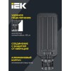 Светильник светодиодный ДКУ 1011-120Ш 5000К IP65 консольный IEK LT-DKU1-1011-120-50-K03